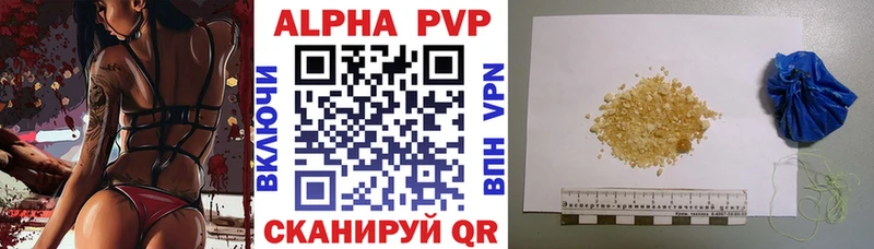 блэк спрут онион Калуга Alpha-PVP крисы CK