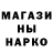 Меф VHQ Being Henri
