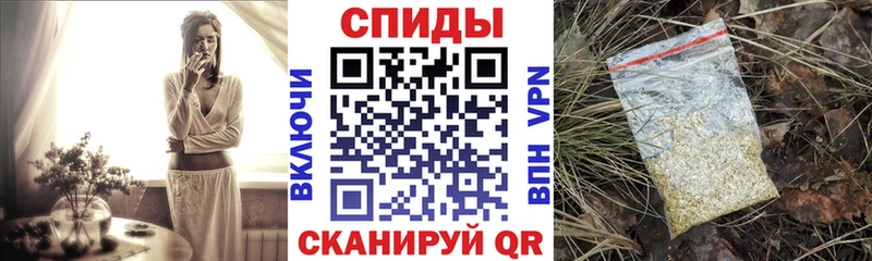 как найти наркотики Калуга БУТИРАТ буратино