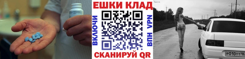 Экстази Дубай  ссылка на мегу зеркало  Калуга  купить  цена 