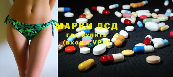 круглые Белокуриха
