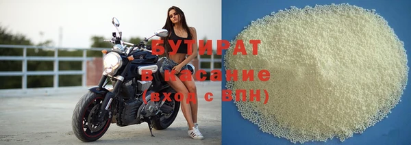 прущие крисы Белоозёрский