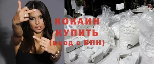 прущие крисы Белоозёрский