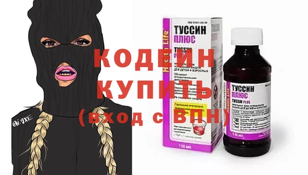a pvp Беломорск