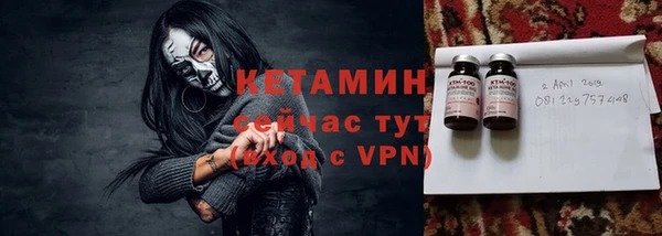 a pvp Беломорск