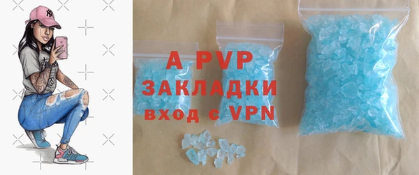 круглые Богородицк
