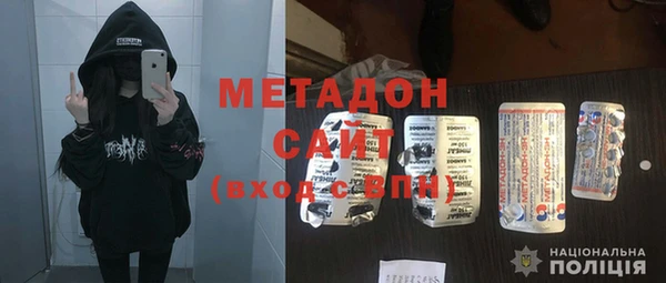 a pvp Беломорск