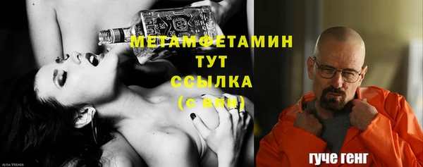 круглые Богородицк