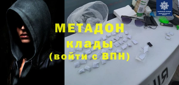 a pvp Беломорск