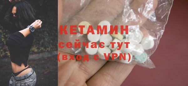 прущие крисы Богданович