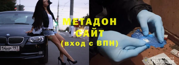 mix Надым