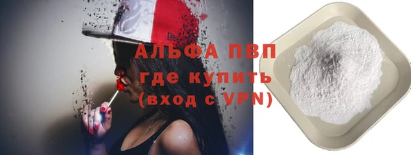 круглые Богородицк