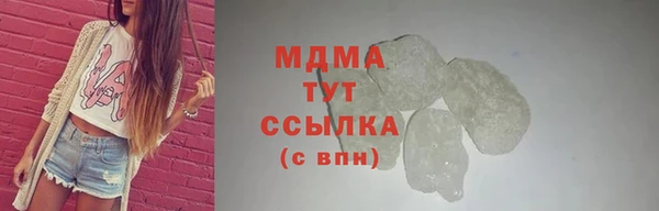 прущие крисы Белоозёрский