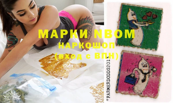 прущие крисы Богданович