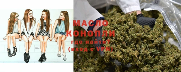 круглые Богородицк