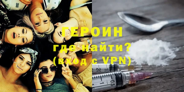круглые Богородицк