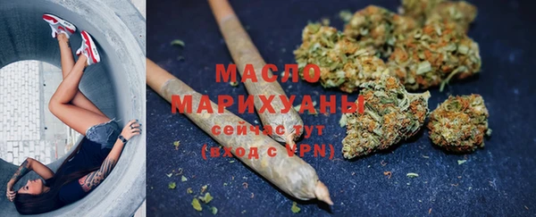 прущие крисы Белоозёрский