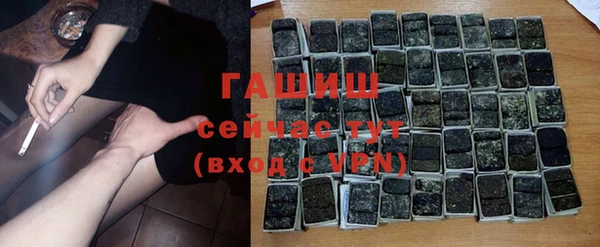 скорость mdpv Богородск
