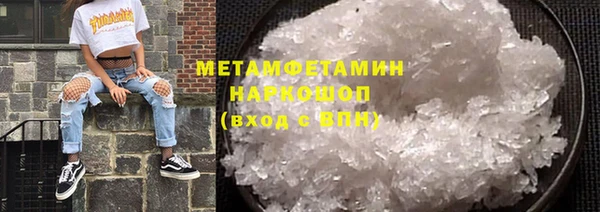 круглые Богородицк