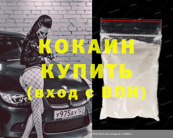 круглые Богородицк