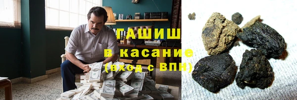 a pvp Беломорск