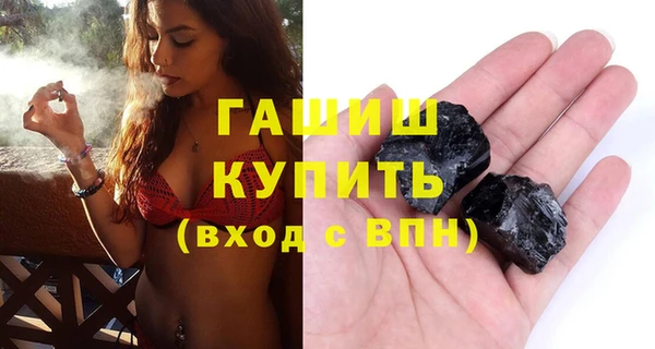 круглые Богородицк