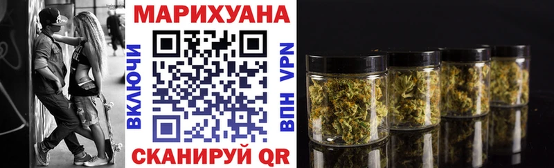 даркнет сайт  Калуга  Каннабис тримм 